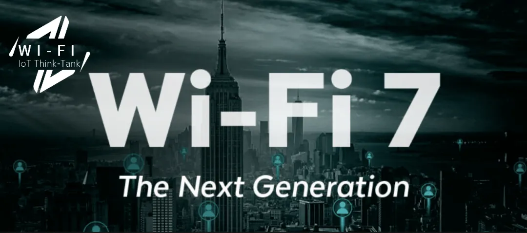 Wi-Fiの新時代を切り開きましょう！ クアルコム初のグローバル商用Wi-Fi7プロフェッショナルネットワーキングソリューション