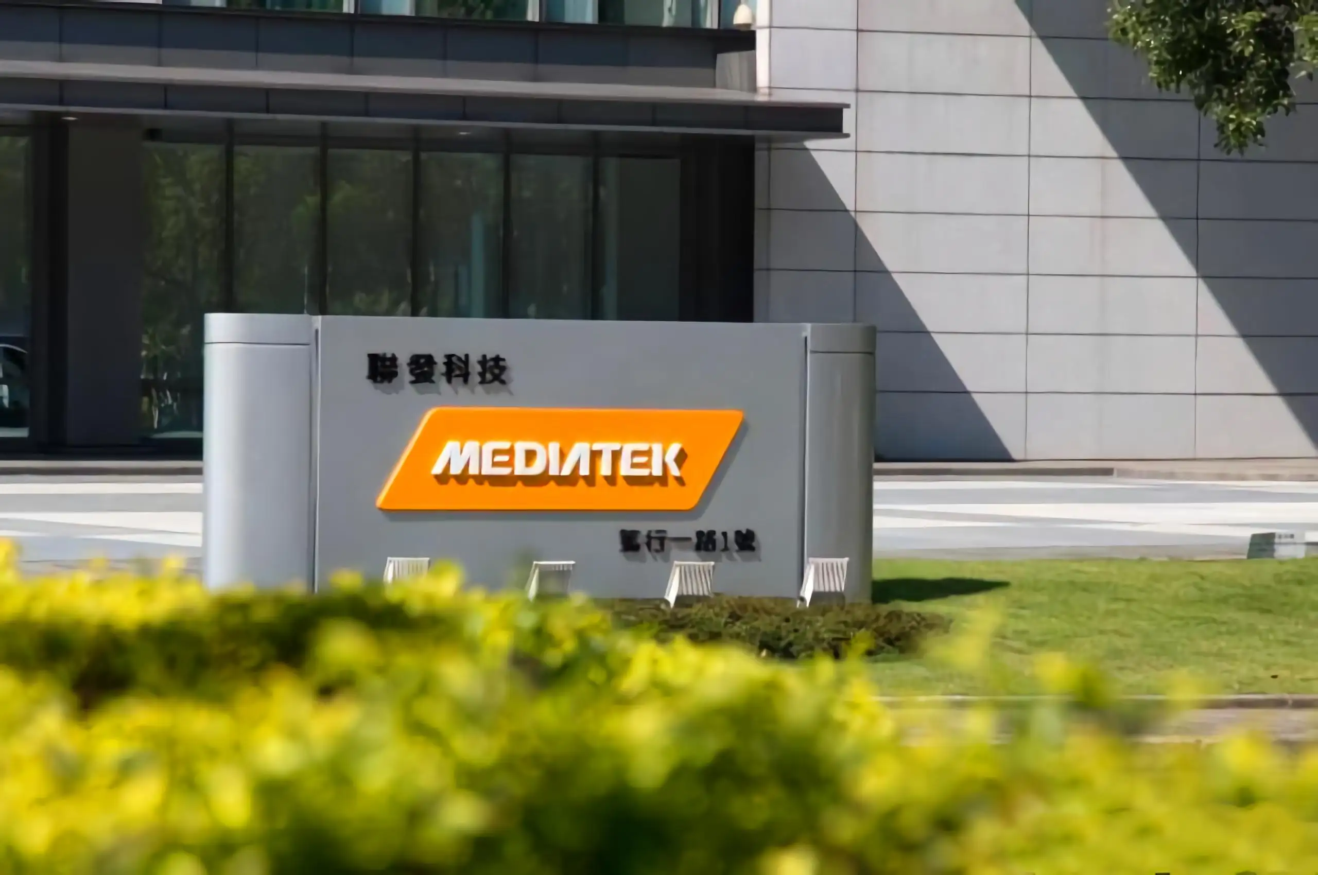 MediaTek が 5G チップ T830 を発表: 4nm プロセス、最大 7Gbps の 5G 速度