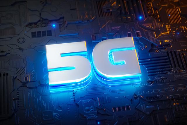 工業情報化部：5Gミリ波帯の周波数利用計画を段階的に導入