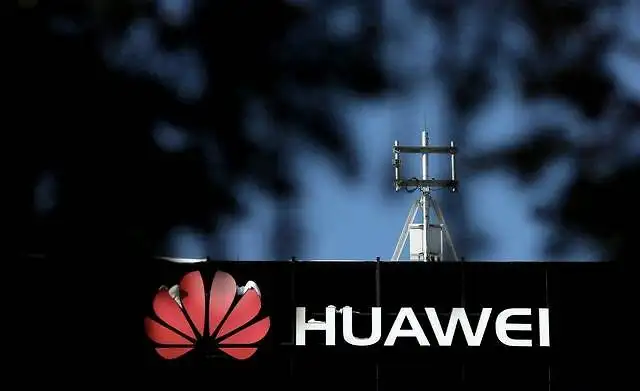 Huawei：2030年までに家庭用ブロードバンドはギガビットから10ギガビットに移行する