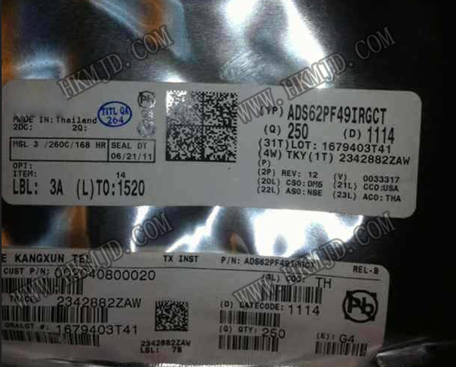 RF IC ADS62PF49IRGCT ADS62PF49 デュアルチャネル、250MSPS フィードバックレシーバIC