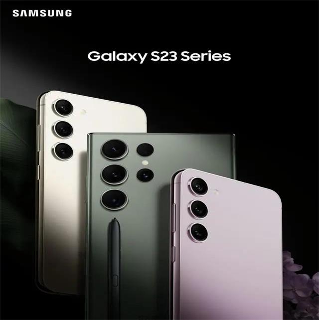 サムスンGalaxy S 23シリーズの国内発表会が2月10日に決定