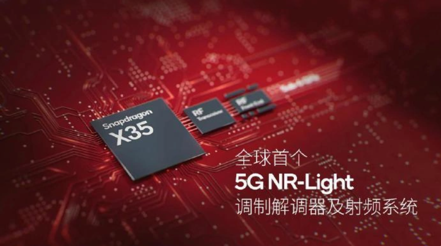 Qualcomm、世界初の5G NR-LightモデムおよびRFシステムを発表 -- Snapdragon X35