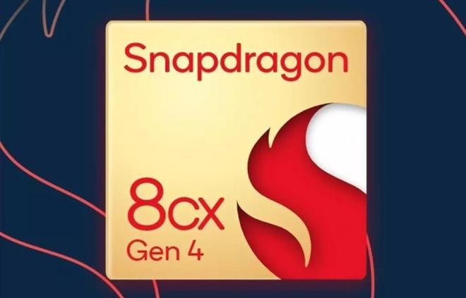 Qualcomm Snapdragon 8cx Gen4は、主に小型画面のノートPCに採用されると予想される