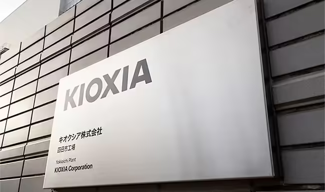 KioxiaはAI需要に強気、NANDフラッシュ需要は2028年までに〜2.7倍に成長すると予測
