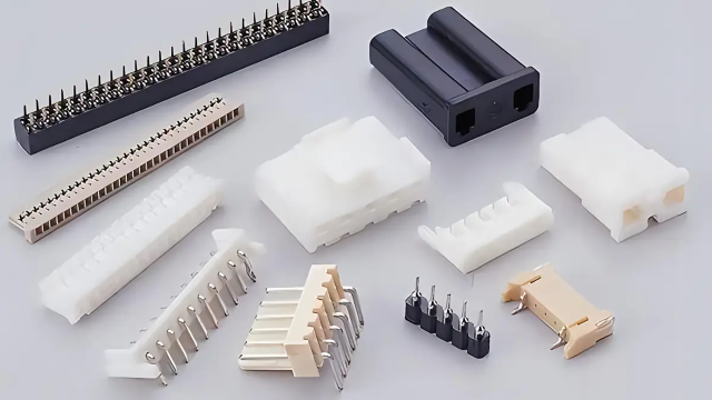 明佳達は、MOLEX、Samtec、Amphenol、TEコネクターなどのコネクターブランドをリサイクルしています
