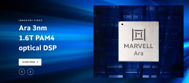 Marvell, 業界初の3nm PAM4光DSPチップAraを発表