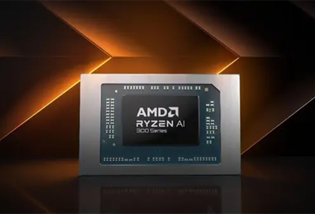 AMD Ryzen AI 300シリーズのプロセッサを探して、選択します深セン市明佳達電子取引プラットフォーム