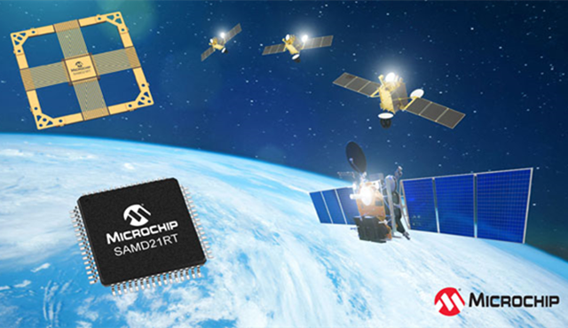 Microchip、新しい耐放射線性32ビットシングルチップSAMD21RTを発表