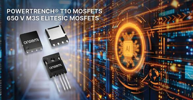オンセミコンダクターがデータセンターのエネルギー効率を高める完全電源ソリューションを発表しました