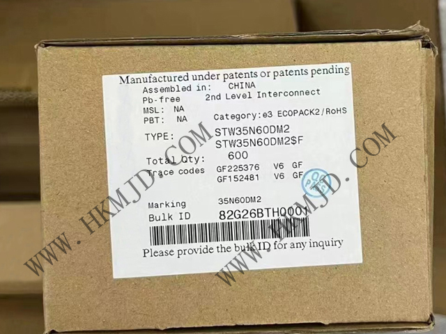 ST STW35N60DM2スイッチは、600V/28A MDmesh DM2パワーMOSFETです