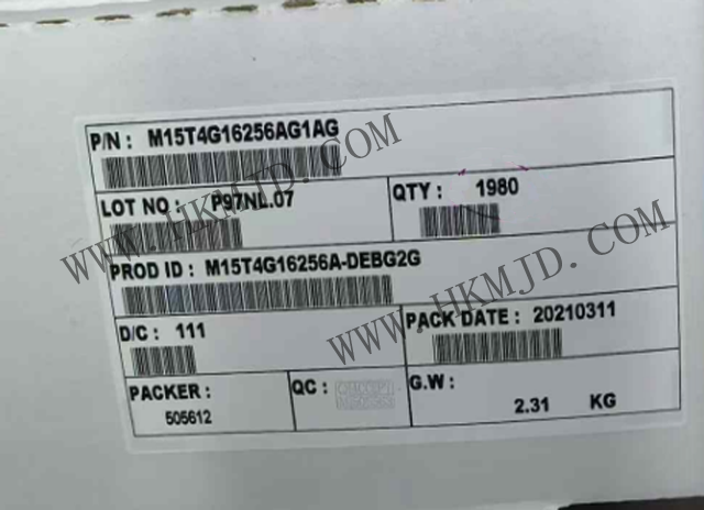 メモリチップ ESMT M15T4G16256A-DEBG2G (1GiB DDR3-1866 13-13-13)