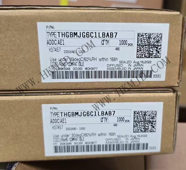 KIOXIA THGBMJG6C1LBAB7 車載用 NAND フラッシュ シリアル e-MMC メモリ