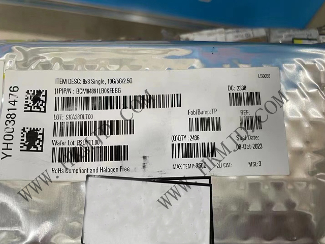 Broadcom Limited BCM84891LB0KFEBG & BCM84881B0IFSBG シングルポートイーサネットCMOSトランシーバー