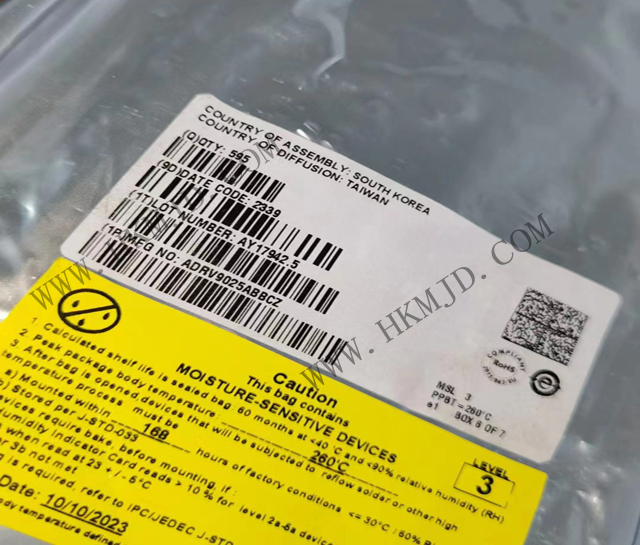 （ADI）製の高性能無線週波数トランシーバチップADRV9025ABBCZを販売しています。