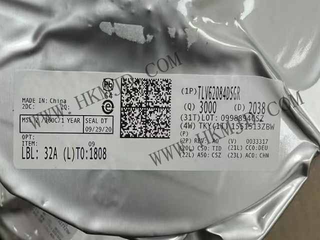 明佳達【供給】TLV62084DSGR（TI）DCS-Control™ 高効率降圧コンバータ