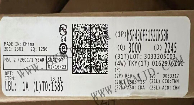16ビットマイクロコントローラを供給 - MSP430F5152IRSBR MSP430™超低消費電力マイクロコントローラ（MCU）