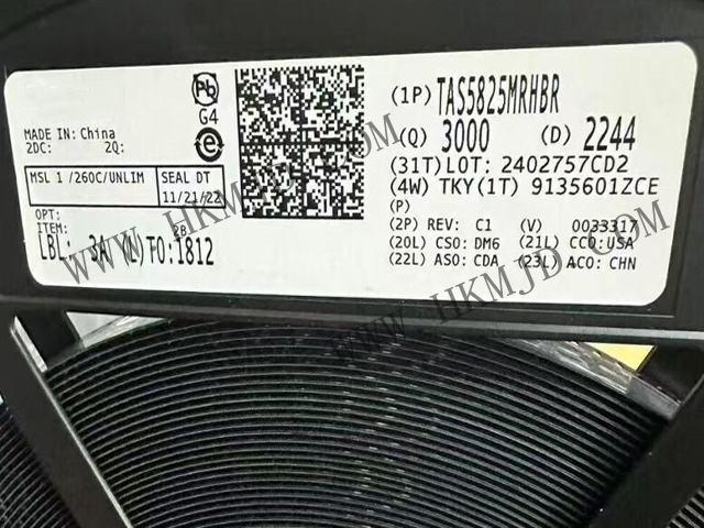 明佳達供給 [TI] TAS5825MRHBR ステレオ高性能クローズドループD級オーディオアンプ