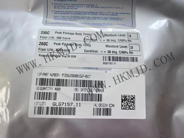 Micron MT25QU256ABA1EW7-0SIT 256Mbit 133MHz 1.8VシリアルNORフラッシュメモリIC