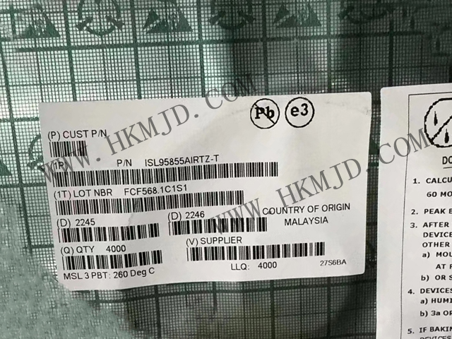 ルネサスISL95855AIRTZ：IMVP8™ CPU向けに設計された高精度電圧レギュレータソリューション
