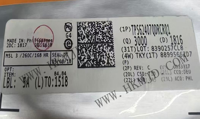 車載用チップ TPS62407QDRCRQ1 (TPS62407-Q1) 同期式デュアル降圧 DC-DC コンバータ