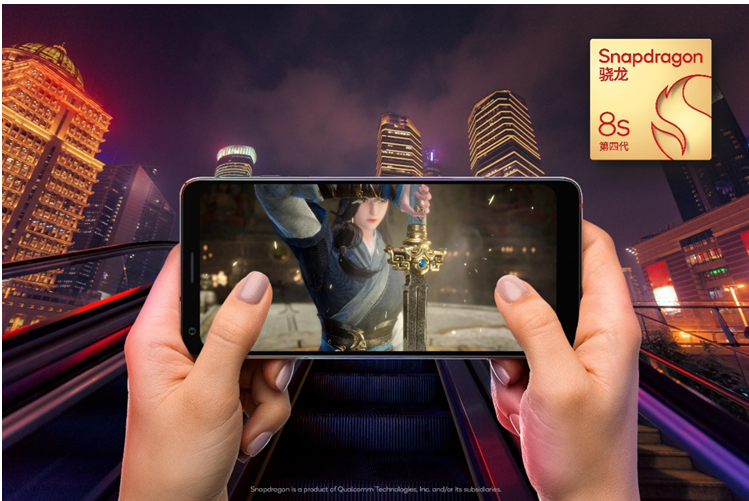 クアルコム、第4世代Snapdragon 8sモバイル・プラットフォームを発表