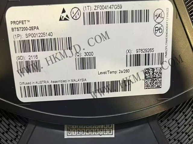 インフィニオン BTS7200-2EPA 12V｜66.5mΩ｜1.2A｜2チャンネルインテリジェント高圧サイドパワースイッチ