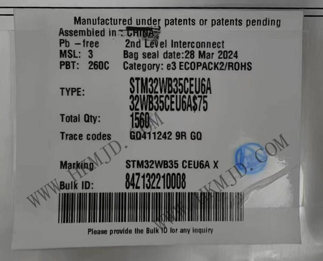 ST MCU STM32WB35CEU6A 2.4GHzマルチプロトコルワイヤレス32ビットMCU
