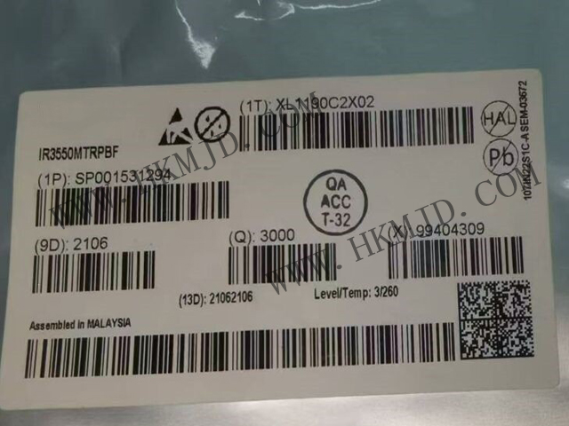 Infineon IR3550MTRPBF 60A 集積型 PowIRstage 同期降圧ゲートドライバ