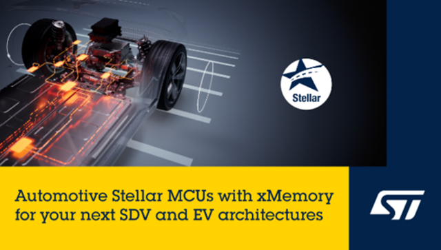 STMicroelectronicsはxMemoryを内蔵したStellar車規級マイクロコントローラを発売した。