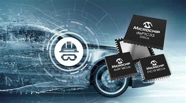 明佳達--全種類のMicrochipデジタル信号コントローラの長期供給