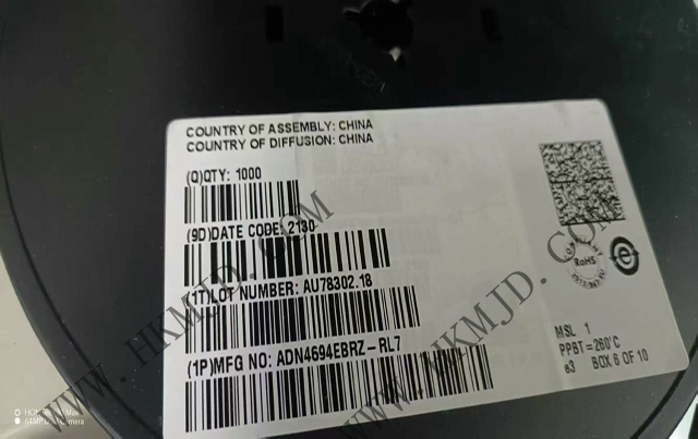 ADN4694EBRZ