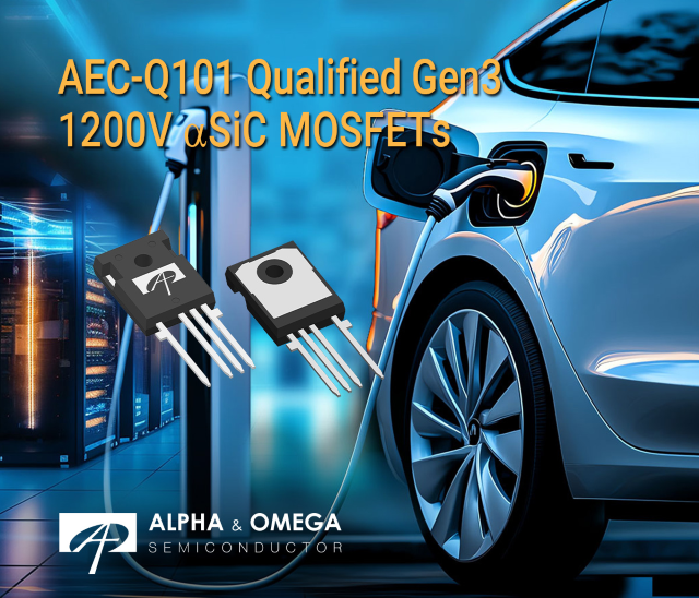 AOS、高電力アプリケーション向けのエネルギー効率最適化に特化した次世代（Gen3）1200V aSiC MOSFETを発表