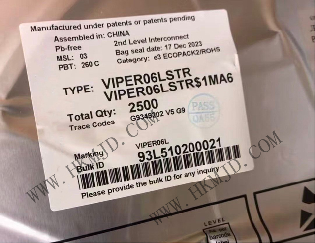 明佳達 [供給] ST (VIPER06LSTR) VIPerPlusオフライン高電圧コンバータIC