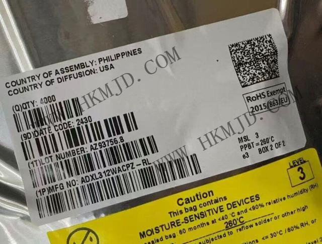 ADI ADXL312WACPZ 超低消費電力 3 軸デジタル加速度センサ