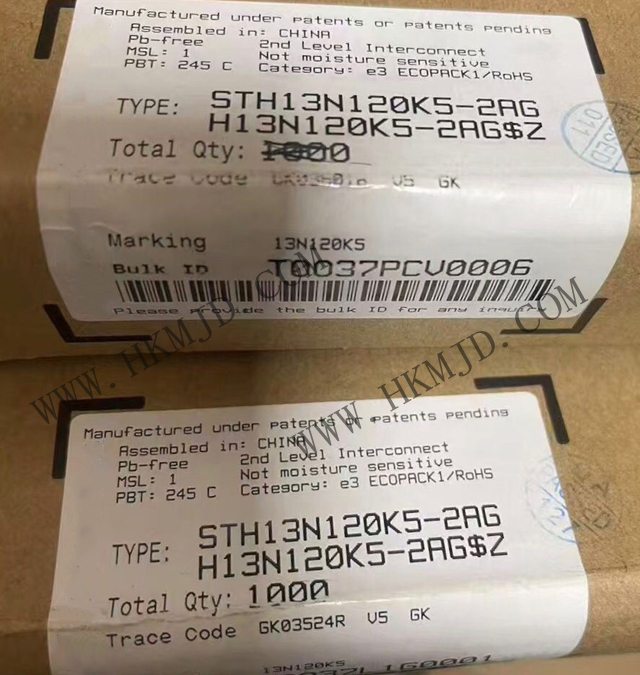 車載グレードパワーMOSFET STH13N120K5-2AG - 高信頼性1200V NチャンネルMDmesh K5テクノロジーソリューション