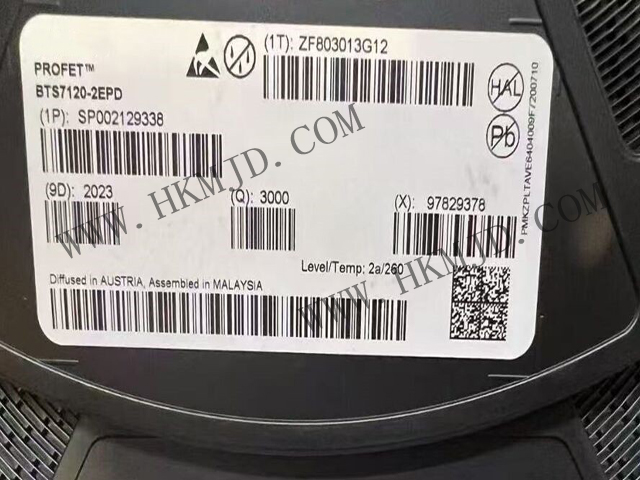 インフィニオンBTS7120-2EPDインテリジェント・ハイサイド・パワー・スイッチの供給