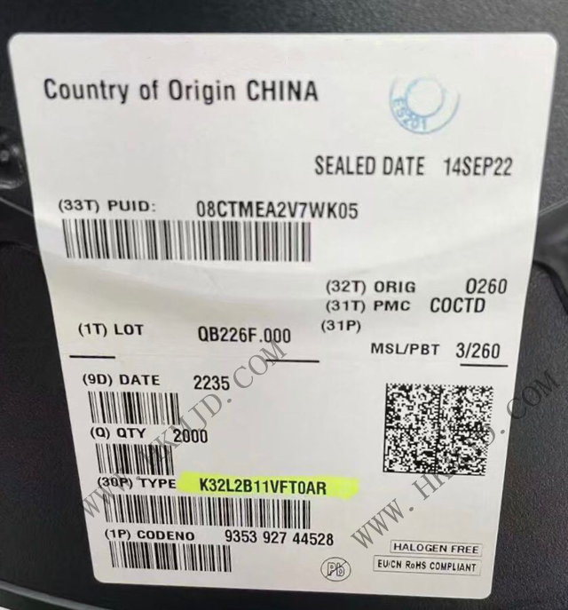 【マイクロコントローラーの供給】NXP K32L2B11VFT0AR 超低消費電力MCU | Arm Cortex-M0+コア | 明佳達電子