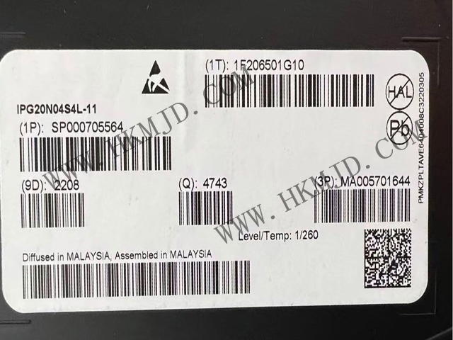 インフィニオン 自動車用グレード MOSFET (IPG20N04S4L-11) 40V、デュアル Nチャネル、最大 11.6 mΩ