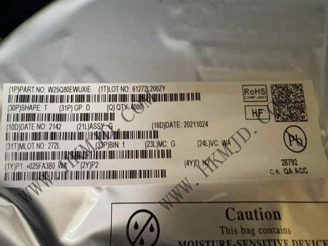 純正新品 W25Q80EWUXIE（Winbond）高性能 NOR フラッシュメモリチップ