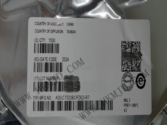 供給【ADI】マイクロコントローラー ADUC7023BCPZ62I 強化型IRQ処理プログラムを搭載したARM7TDMI MCU