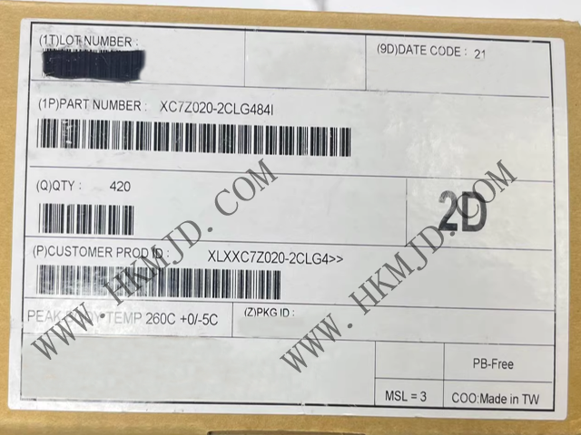 Xilinx XC7Z020-2CLG484I：高性能SoC FPGAチップ、デュアルコアARM Cortex-A9を統合