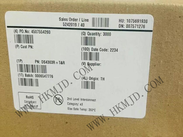 Maxim DS4303R 電子可編程電圧基準、自動工場校正用