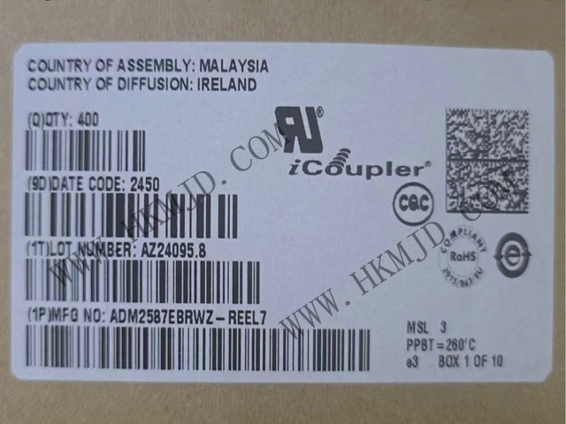 オリジナル IC チップ——供給 ADM2587EBRWZ (ADI) 絶縁 RS-485 トランシーバ