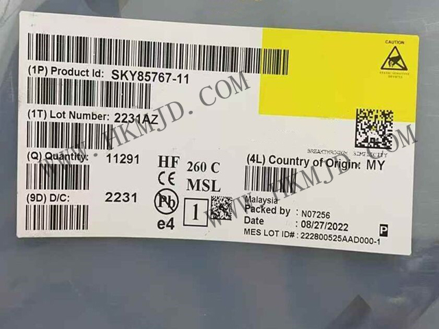 供給 [SKY85767-11] 高性能 WiFi 6 フロントエンドモジュール (FEM)、34.5dB より高い利得