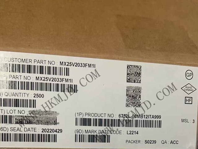 MXIC MX25V2033FM1I 2Mbit CMOS MXSMIO® シリアル NOR フラッシュメモリ