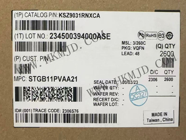 (Microchip) イーサネットチップ KSZ9031RNXCA ギガビットイーサネット物理層トランシーバー