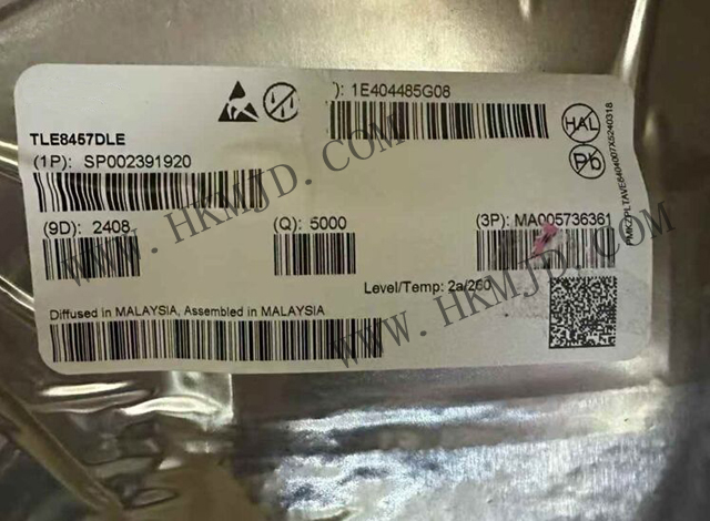 インフィニオン自動車用トランシーバー_TLE8457DLE_LINトランシーバー_TSON-8パッケージを採用