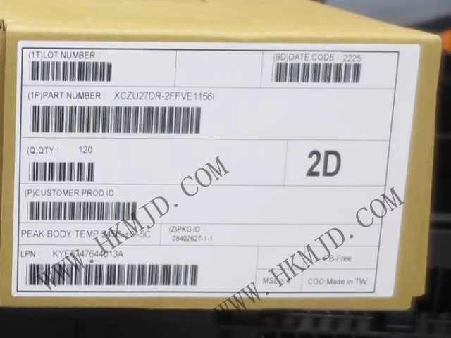 【供給】Xilinx チップ XCZU27DR-2FFVE1156I は、Zynq® UltraScale+™ RFSoC シリーズに属します