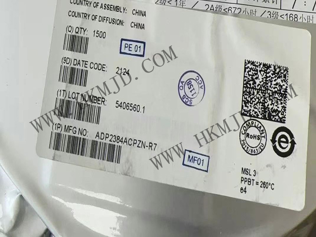 販売中：ADI ADP2384ACPZN は、同期式降圧DC-DCレギュレーターです